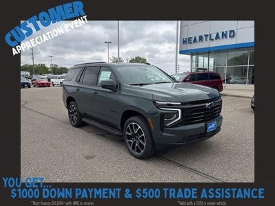 2026 Chevrolet Tahoe RST