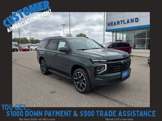 2026 Chevrolet Tahoe RST