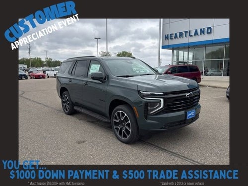 2026 Chevrolet Tahoe RST
