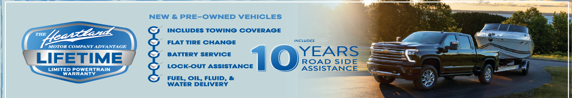 Heartland Advantage Lifetime Warranty